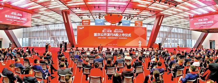 微信图片_20210402094730.jpg