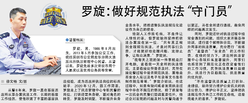 微信图片_20210408110541.jpg