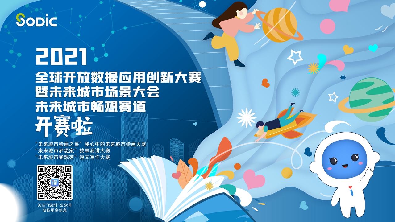 微信图片_20210427181439_副本.jpg