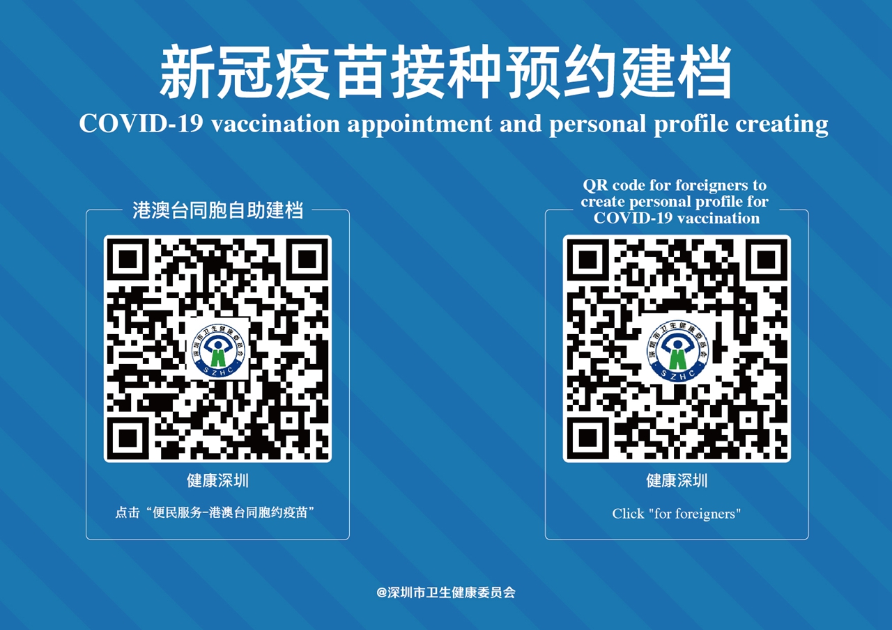 微信图片_20210428152113_副本.jpg