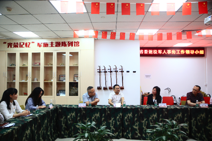 微信图片_20210429102005.jpg