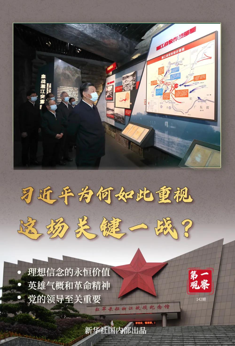 微信图片_20210507165526.jpg