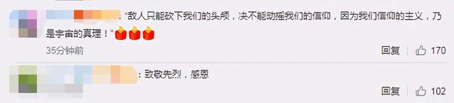 微信图片_20210507170911.jpg