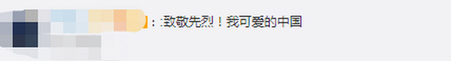 微信图片_20210507170919.png