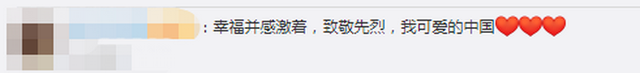 微信图片_20210507170932.png