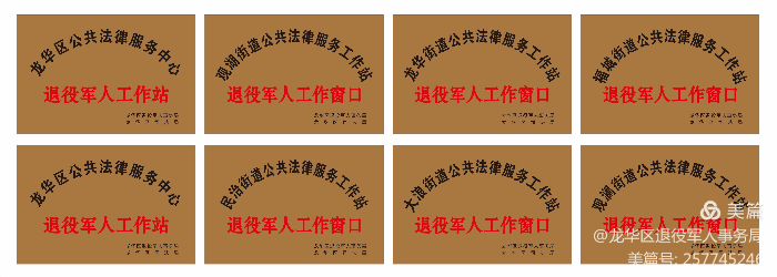 微信图片_20210508093633.jpg