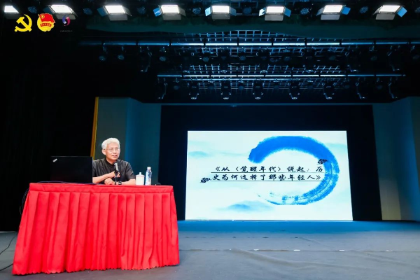 微信图片_20210510092921.jpg