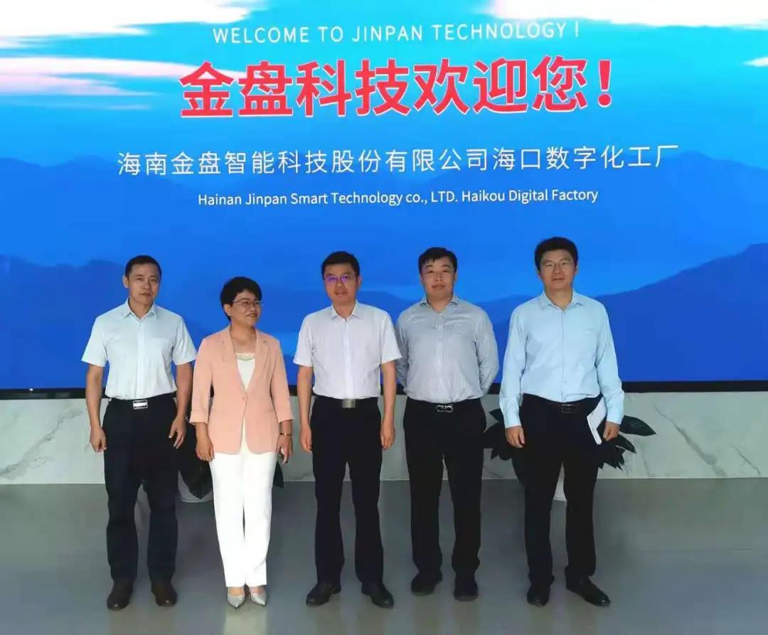 微信图片_20210510110945.jpg