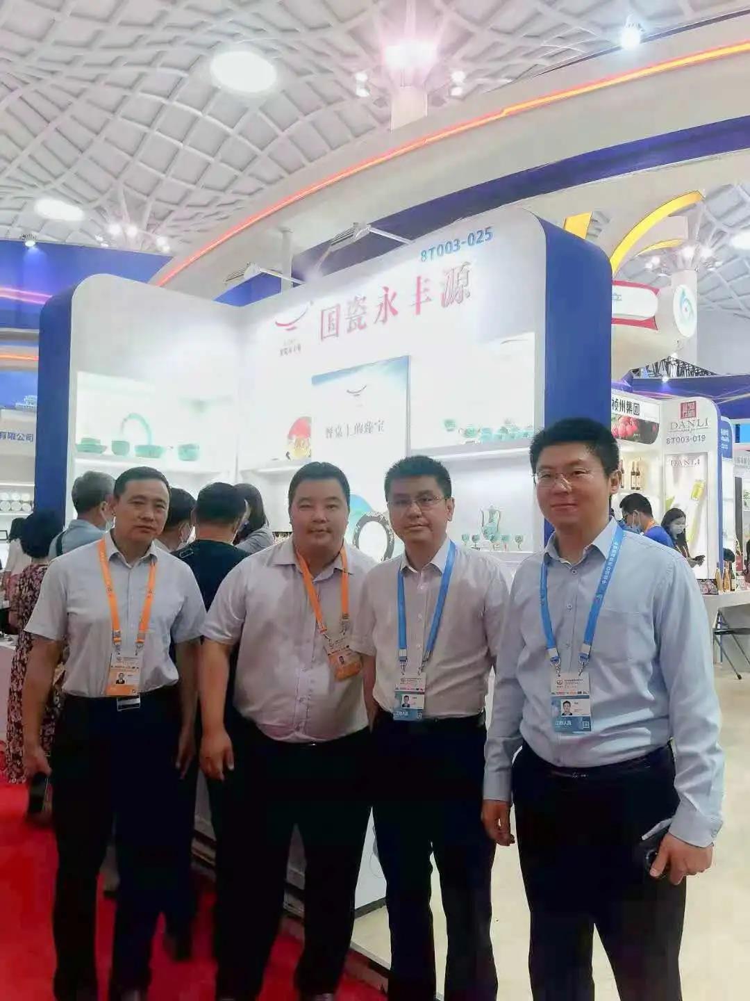 微信图片_20210510111023.jpg