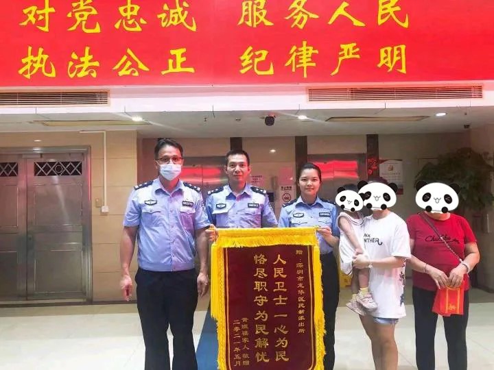 微信图片_20210520092527.jpg