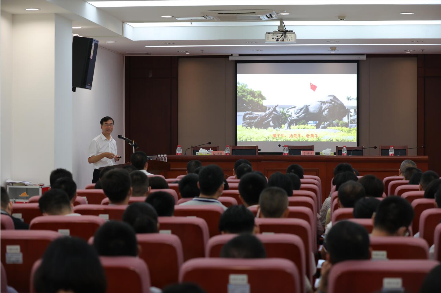 组织开展党史学习教育专题讲座.jpg