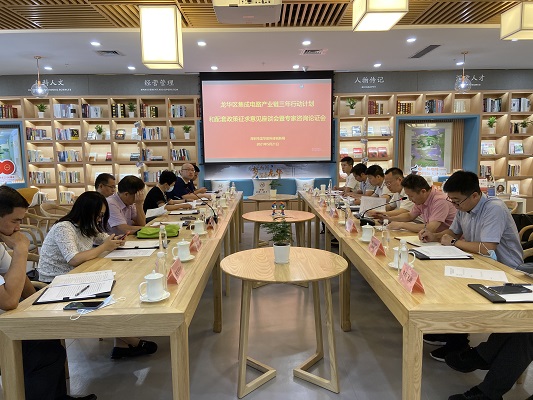 微信图片_20210524172149.jpg