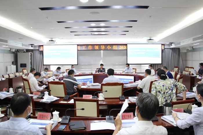 龙华区召开2020年第三次城市更新领导小组会议.jpg