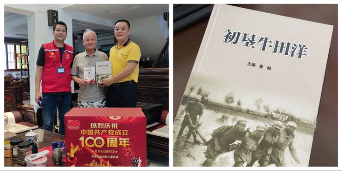图片6.jpeg