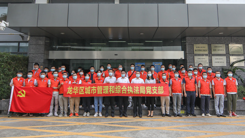 微信图片_20210628174514_副本.jpg