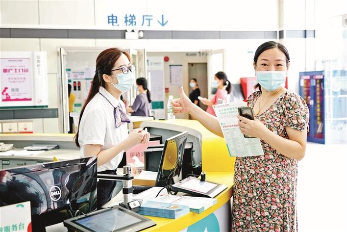 2296adef-5b99-4e45-aed5-b7b7667649ad.jpg