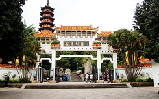 龙华公园