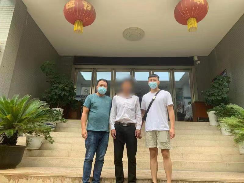 微信图片_20210809104532.jpg