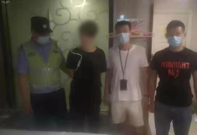 微信图片_20210809104559.jpg