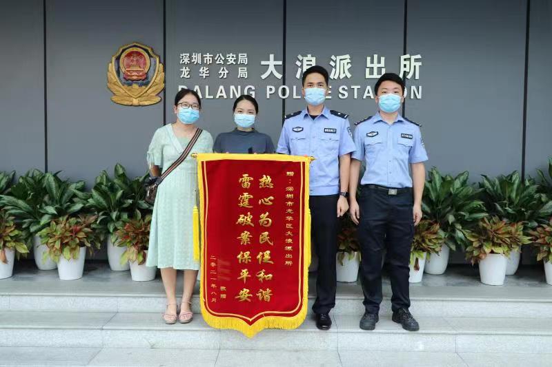 微信图片_20210819150531.jpg