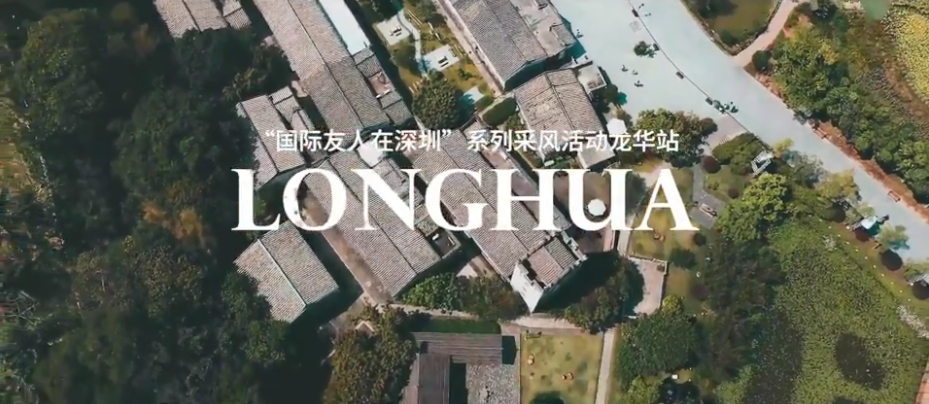 Longhua stuns expats with hidden gems,longhua,longhua district,Longhua Government Online