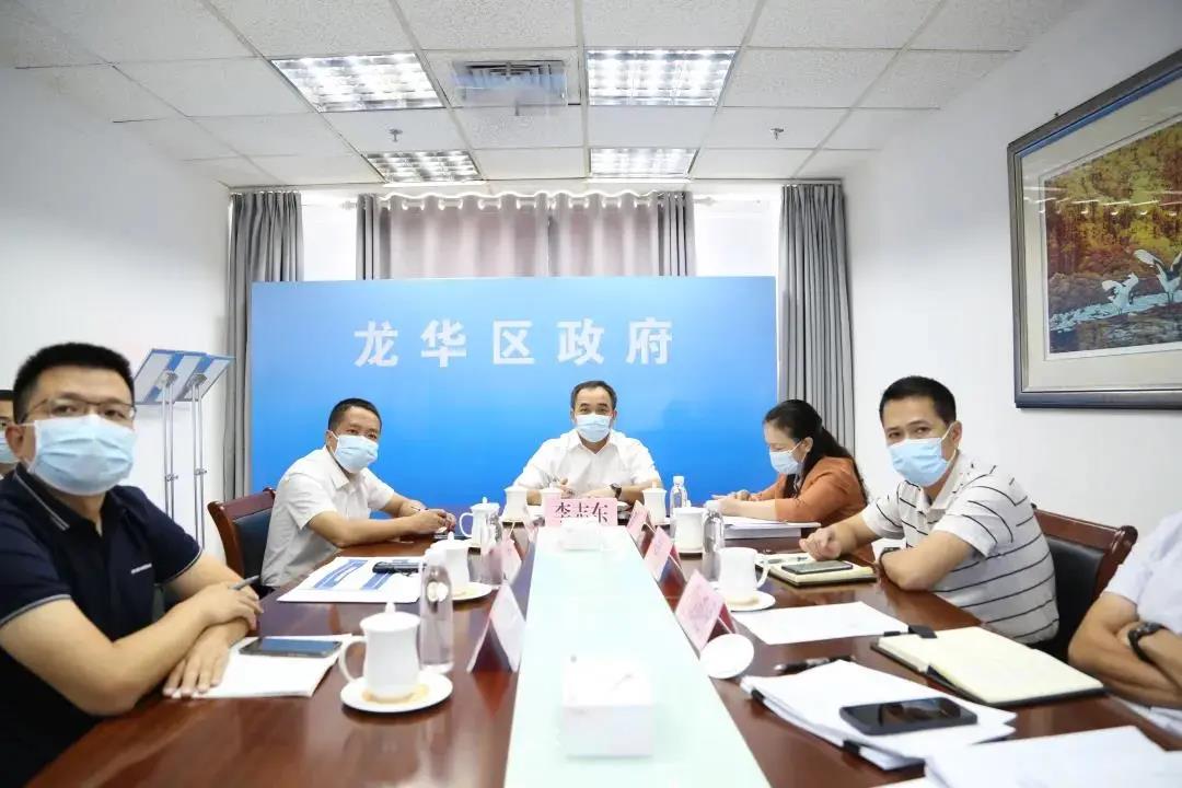 志东副区长参加张华副市长主持召开的防洪（潮）及内涝治理工作视频会议.jpg
