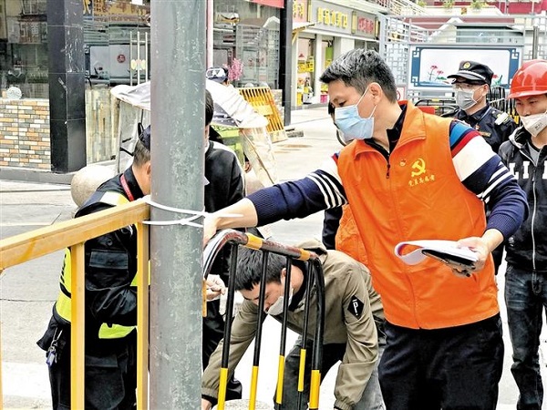 章阁社区自制战疫地图构筑硬核防控网1.jpg