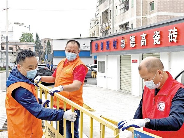 福民社区防疫与发展两手抓提升居民幸福感1.jpg