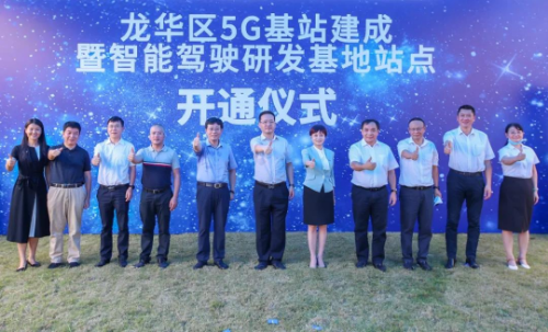 微信图片_20200624175731.jpg