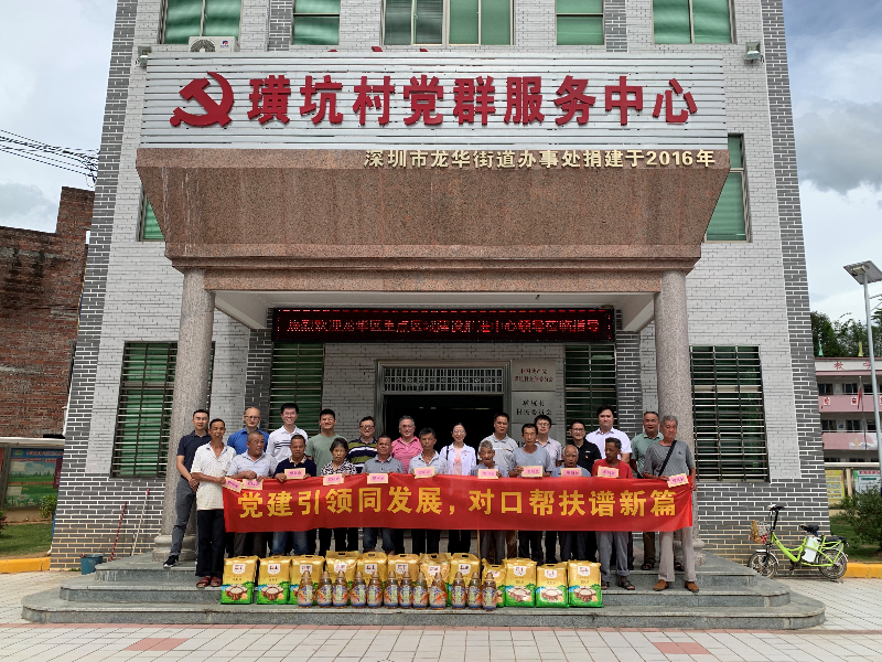微信图片_20200705115004.jpg