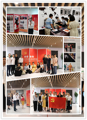 微信图片_20200715115138.png