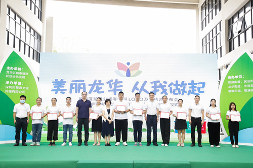 微信图片_20200723101413_副本.jpg