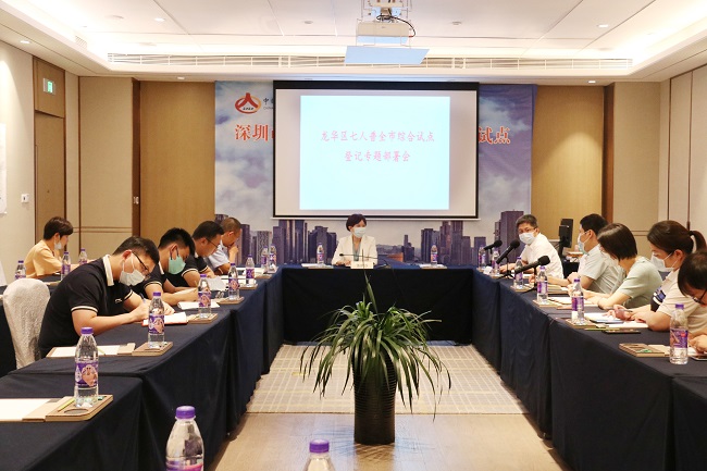 微信图片_20200723091944.jpg
