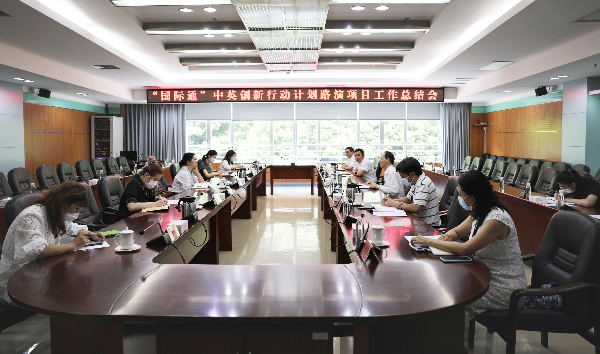 0804上午，国际通.jpg