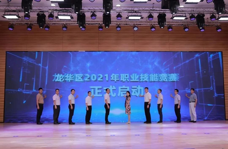 微信图片_20210830100856.jpg