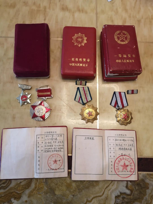 微信图片_20200812160011.jpg