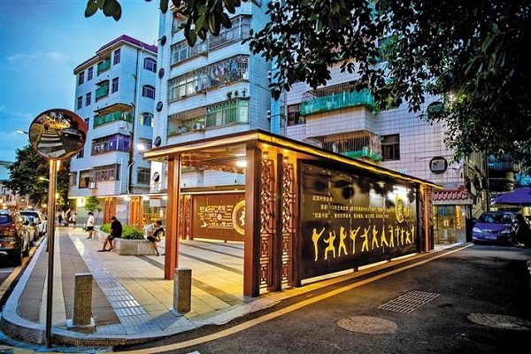 福城武馆村：城中村蝶变样本5.jpg