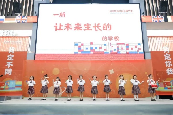 微信图片_20200818144957.jpg
