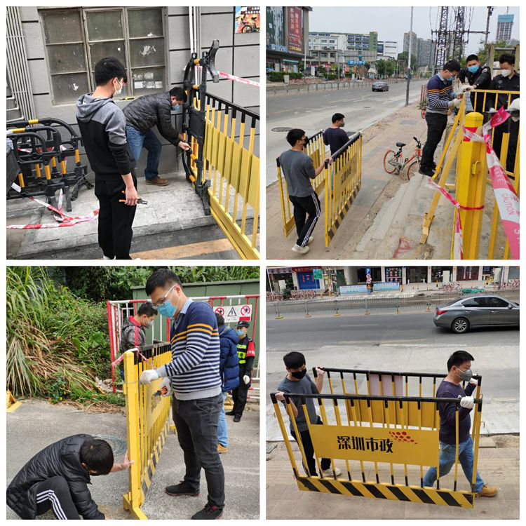 图片5街道及社区工作站人员在近期防疫期间，积极对城中村拿铁马围合.png