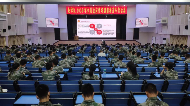微信图片_20200910094412.jpg