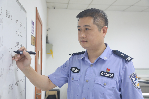微信图片_20200828141549.jpg