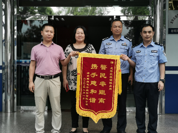 微信图片_20200915113408.jpg