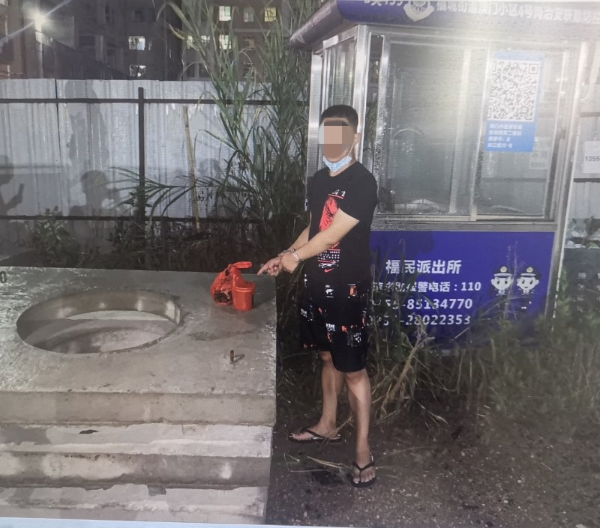 微信图片_20200915113417.jpg