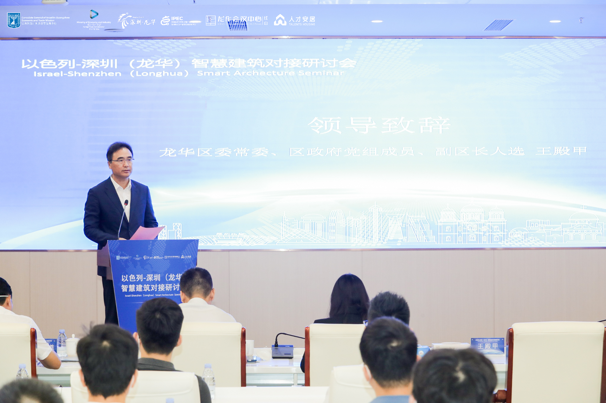 微信图片_20210917150510.jpg