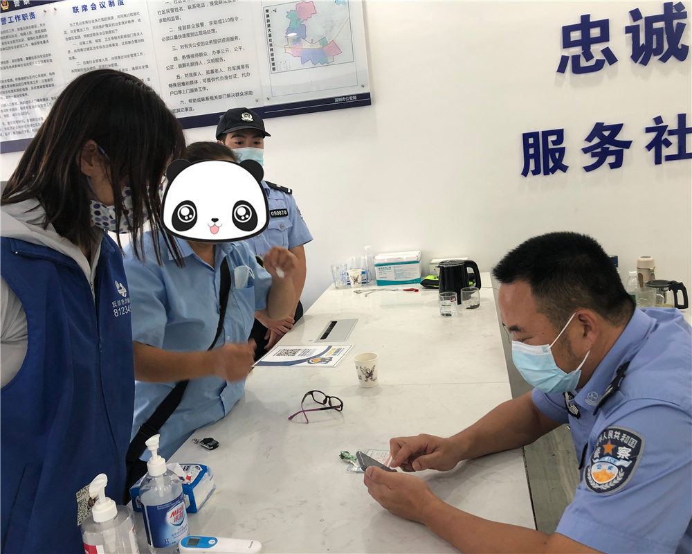 微信图片_20210928103049_副本OK.jpg