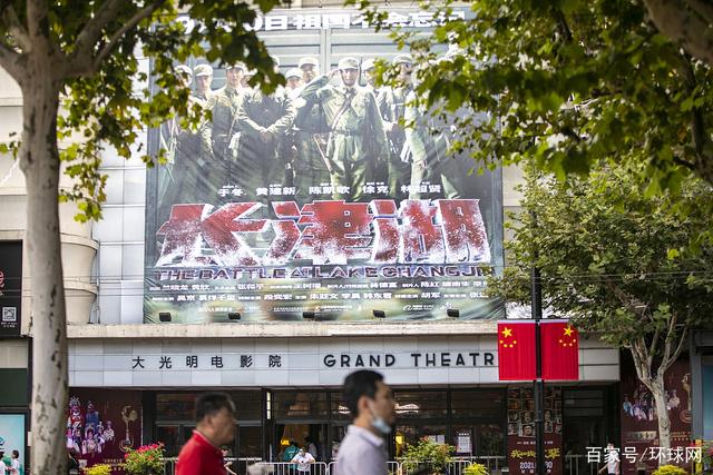 “我在长津湖为战友修烈士陵园”抗美援朝老兵《环球时报》专访.jpg