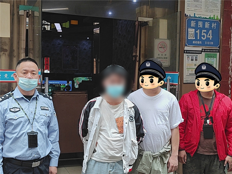 微信图片_20211112102930_OK.jpg