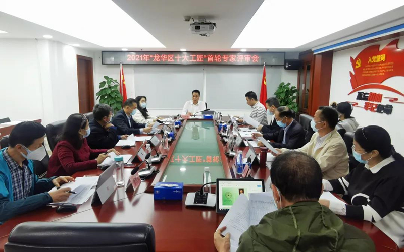 微信图片_20211115095058_副本.jpg