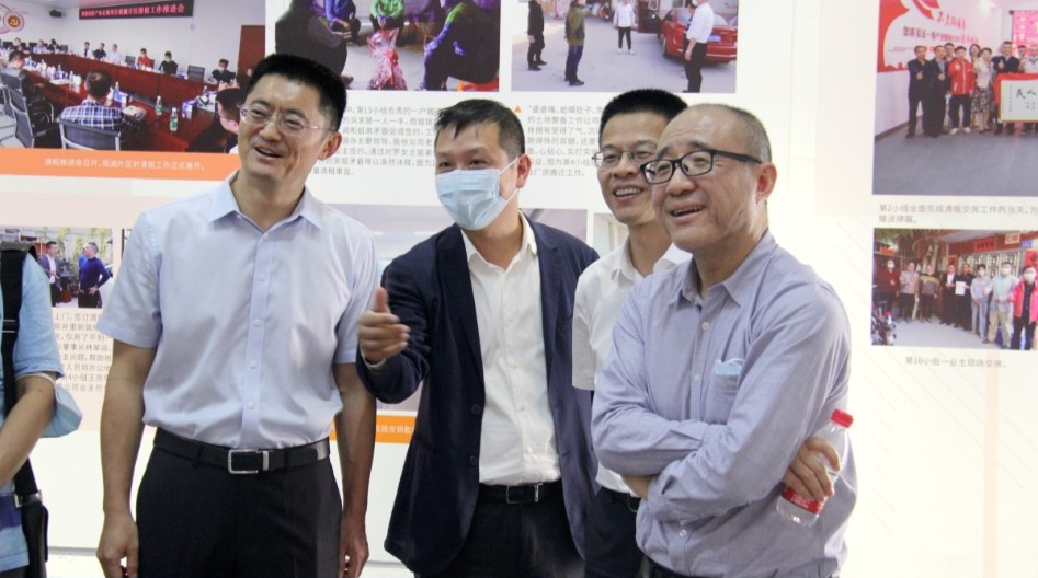市规划和自然资源局有关负责同志及图则委专家赴龙华区调研土地整备项目.jpg