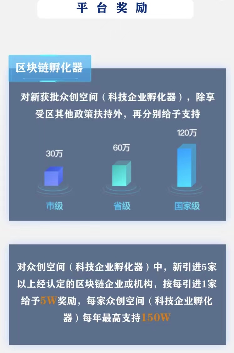 页面5.jpg